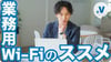 サンプル記事長いタイトルサンプル記事長いタイトルサンプル記事長いタイトルサンプル記事長いタイトル