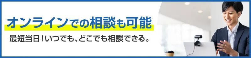 bnr_header_contact_zip