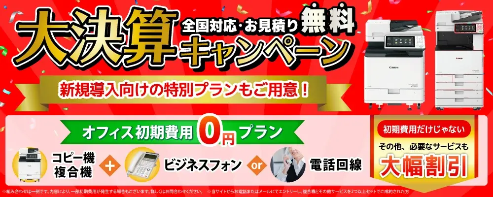 cp_PC_RE_zip-1