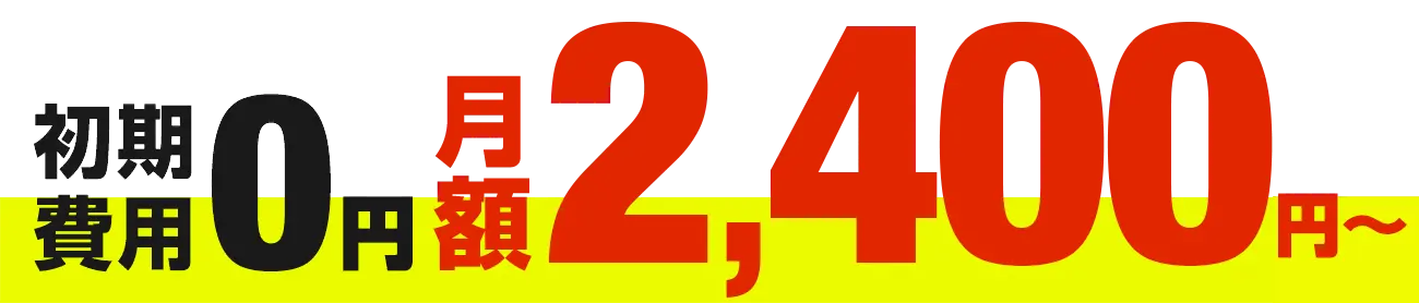 mv-price_pc_zip-4